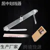 Calibrador de risco central 0-60mm40-100mm calibrador de risco de ajuste rápido calibrador de risco para marcenaria alicates de calibrador de risco