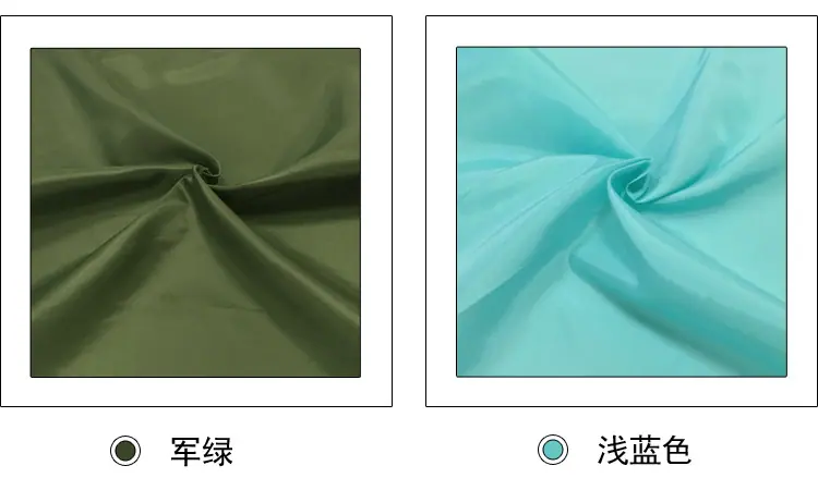 颜色_05.jpg