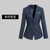 Traje Profesional para Mujer Primavera y Otoño 2025 Nueva Moda Elegante Capaz Departamento de Ventas Consultor Inmobiliario Ropa de Trabajo