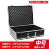Caja de Herramientas de Gran Capacidad de Aleación de Aluminio, Caja de Almacenamiento con Contraseña Anticompresión y Anticaídas, Fabricante de Caja de Almacenamiento Portátil Portátil