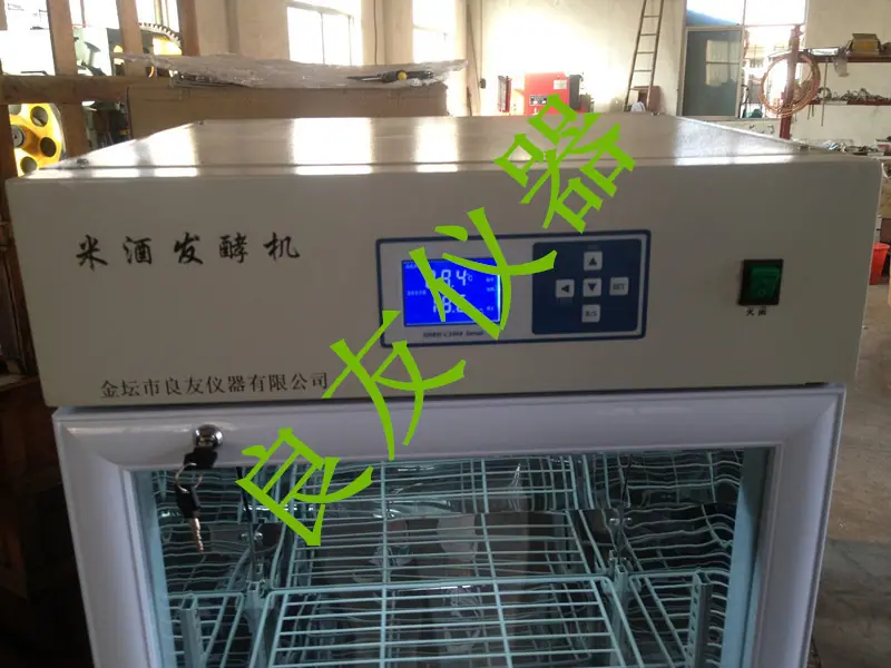 米酒酸奶发酵机 详情2