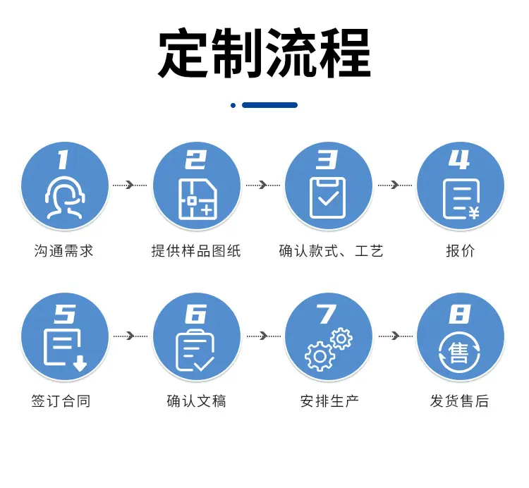详情_04