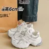 En stock~Zapatos de papá con doble cordón, nuevo estilo 2026 para mujer, suela gruesa, que aumentan la altura, zapatos de mujer, versátiles, casuales, zapatillas deportivas