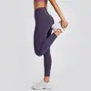 Pantalones de yoga ajustados Juyi Tang línea T color melocotón de cintura alta levantacola elásticos color nude para mujer para correr, fitness, deportes