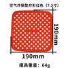 Zhongcheng Molde de Pegamento DIY Freidora de Aire Pastel Almohadilla de Silicona Molde de Silicona Producto Nuevo Amazon Espejo Joyería