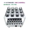 Agitador Multifuncional de Velocidad Variable Doble Capa con Resorte HY-24568AB Pantalla Digital Velocidad Constante Incubadora de Cultivo de Semillas de Laboratorio
