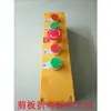 Caja de Botones Pulsadores para Máquina Plegadora Hidráulica de Chapa Arriba Abajo Adelante Atrás Botón de Parada de Emergencia Componentes Eléctricos con Cables