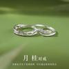 Anillo de Pareja de Plata de Ley S925 Hoja de Laurel Venta Caliente Transfronteriza Eaby Par de Anillos de Moda y Versátiles Suministro de Fábrica Venta Directa