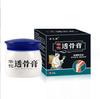 Pomada Laojiutang Huatuo Taogu Creme para Dor no Pescoço, Ombro, Cintura e Perna Pomada Herbal Ativando Colateral
