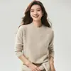 Suéter Kangbaolai para mujer, 25% seda de morera, 75% cachemira, cuello redondo, estilo holgado y relajado, tejido grueso