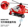 Brinquedos infantis Daifa ao vivo Meninos Brinquedos Educativos dos Desenhos Animados Inércia Helicóptero Modelo Clipe Boneca Máquina Brinquedos Pequenos