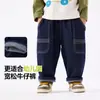 Festivo DenimDudu's Ropa para Niños Jeans para Niños Pantalones de Año Nuevo para Niños Atuendo de Invierno Pantalones de Saludo de Año Nuevo para Niñas