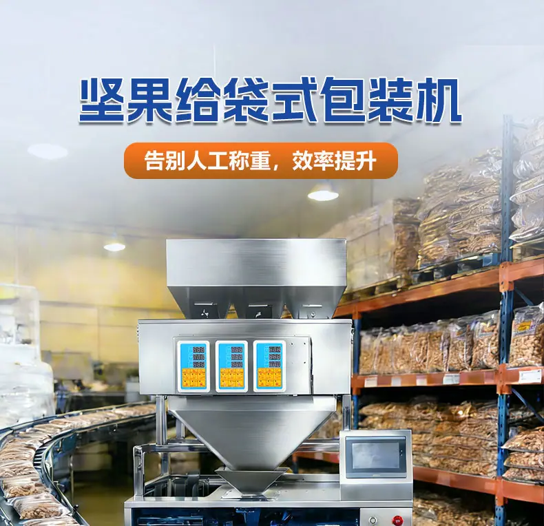 详情页_01.jpg