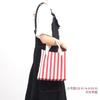 Bolsa de Lona de Gran Capacidad Respetuosa con el Medio Ambiente Bolsa de Compras para Estudiantes para Llevar Mochila Escolar Impermeable Bolsa de Compras de Supermercado Bolso de Mensajero Bolso de Mano para Mujer
