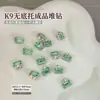 Decoraciones para Uñas con Pedrería de Azúcar Hielo K9 con Forma Rectangular de Ángulo Recto, Bolas de Pedrería Acabadas en Blanco y Azul Océano para Uñas
