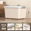 Caja de Almacenamiento Caja Organizadora de Plástico Caja de Almacenamiento Engrosada Caja de Almacenamiento para el Hogar Edredón Ropa Armario Abierto