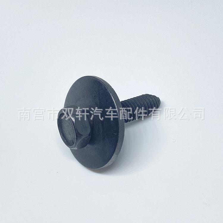 微信图片_20221024200548