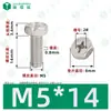 Parafusos de Máquina de Aço Inoxidável 304 com Cabeça Hexagonal Externa e Fenda Cruzada Peças Padrão Gb29.2 Parafusos para Móveis M3-M8