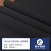 Tela Personalizada por el Fabricante 70D/140D Nylon 2/1 Oblicuo Elástica en Cuatro Direcciones Impermeable para Ropa de Montañismo al Aire Libre y Ropa de Esquí