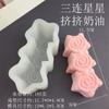 Molde de Silicona para Ladrillo de Leche de Conejo Amor Rollo de Crema DIY Hecho a Mano Doblez Azúcar Chocolate Pastel Horneado Grado Alimenticio