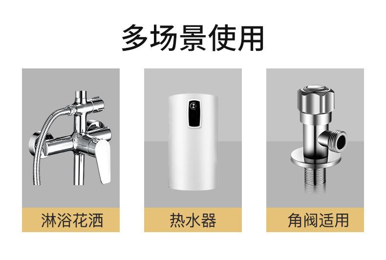 详情图片_10