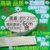 Zhengfa calça de casa calça de cintura acessórios de borracha faixa elástica fina faixa elástica plana larga de borracha Preto e Branco fino solto