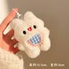 Pequeños Regalos para Actividades Promocionales, Puestos de Mercado Nocturno, Lindos Colgantes de Peluche, Juguetes Decorativos, Muñecos para Mochilas, Llaveros