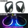Clips Luminosos para Zapatos para Correr de Noche al Aire Libre, Luces de Advertencia para Zapatos de Ciclismo Nocturno, Clips Luminosos Intermitentes para Zapatos de Street Dance, Gadget Anticolisión para Correr de Noche