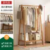 Perchero de bambú no macizo Perchero para ropa de pie para dormitorio Hogar Perchero para habitación Simple Hotel Perchero para secar ropa