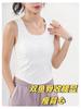 Camisola de Tirantes Lyocell Sensación Fresca con Almohadilla en el Pecho para Mujer Interior Base Sin Mangas Tirante Ancho Cubriendo Busto Belleza Espalda Tirante