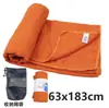 Toalha de Yoga Antiderrapante com Pontos de Flor de Ameixa Aumentada Alargada Absorvente de Suor Antiderrapante Profissional Portátil Lavável à Máquina Toalha de Yoga para Comércio Exterior
