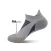 Calcetines de Senderismo y Running para Hombre y Mujer, Calcetines Cortos Gruesos, Calcetines de Barco con Fondo de Toalla, Calcetines Deportivos Bajos Absorbentes de Sudor para Baloncesto