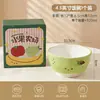 Nuevo juego de vajilla de cerámica con frutas pintadas a mano, lindo y encantador, alto valor estético, juego de cuenco y plato de cerámica con esmalte debajo para uso doméstico