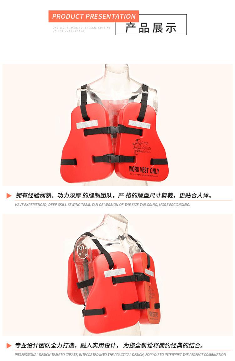 描述图_9.jpg