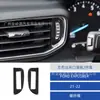 Adequado para Modelos 21-24 de Ford Explorer Modificação de Interior de Carro Painel de Console Central de Fibra de Carbono Porta-Copos Porta-Luvas