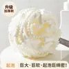 Bolinha de Banho para Mulheres Que Não Desmancham, Bolinha de Banho para Homens, Toalha de Banho Super Macia com Espuma de Bolhas, Flor de Banho Fofa de Uso Duplo