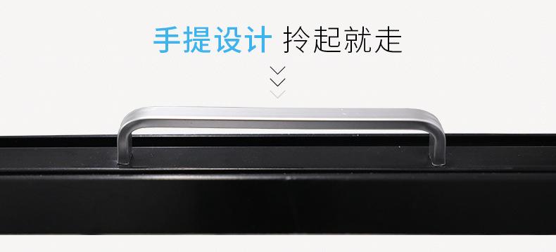 一键复制_20221221170157