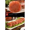 Salchicha Estofada de Carne de Burro Auténtica, Hamburguesas de Carne de Burro, Carne de Burro a la Parrilla, Guarnición Casera para Bebidas, Especialidad de Hebei, Listo para Comer