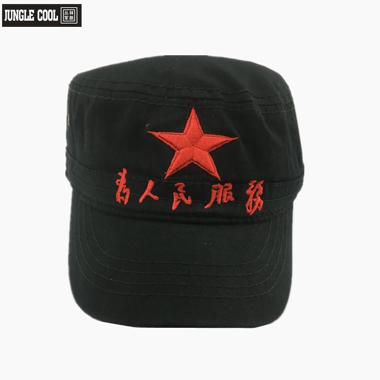 YQ011