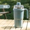 Taza de Coche Sitarayuri de Gran Capacidad, Doble Bebida, Aislada y Refrigerada, con Alto Atractivo Estético, Asa Magnética, Taza con Popote, Taza para Hielo