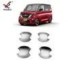 Adecuado para Nissan 21 Roox Coche Modificado Tazón de Puerta Electroplateado Pegatinas Decorativas Cubierta Protectora Específica para el Coche para el Tazón de la Puerta