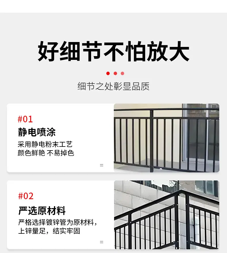 详情_13.jpg