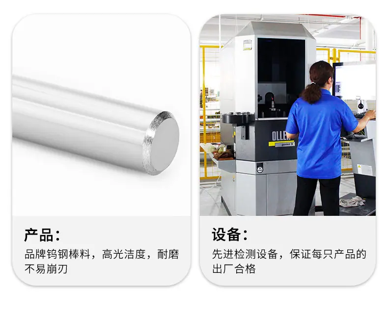 优势-好评片段_02.jpg