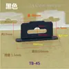 Gancho para agujero de avión hebilla de triángulo de plástico embalaje en caja de color gancho de plástico caja de papel plana tridimensional oreja colgante hebilla colgante