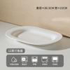 Serie Cultural y Creativa de Dunhuang Juego de Cuenco y Plato de Cerámica de Jingdezhen Cuenco de Arroz para el Hogar Blanco Puro Relieve de Aspecto Elegante Vajilla de Regalo