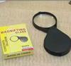 Lupa de plástico de 50 mm con mango recto negro de comercio exterior para personas mayores, ideal para niños de jardín de infantes, estudiantes de escuela primaria y enseñanza.