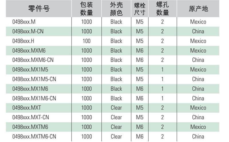 未标题-1_05.jpg