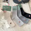 Calcetines de Otoño e Invierno para Mujer con Bordes Fruncidos y Bordado de Oso, Calcetines Cálidos para Mujer Estilo Universitario, Calcetines Holgados de Imitación Cachemir a la Moda para Mujer