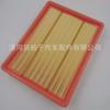 Adequado para Haima 7X 1.5t 2021 Elemento Filtrante de Ar Grade do Filtro de Ar Filtro de Ar