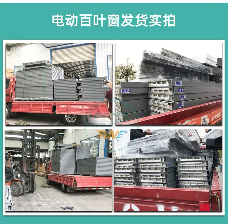 工厂通风百叶窗-恢复的_31
